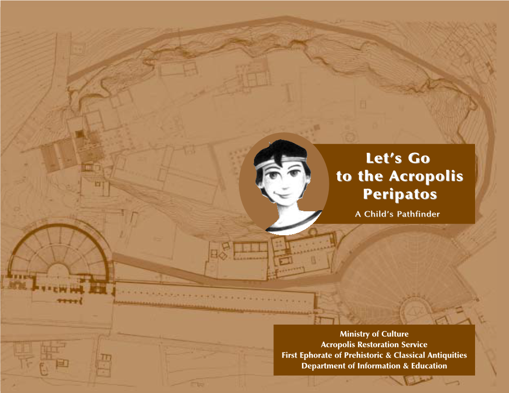 Let's Go to the Acropolis Peripatos