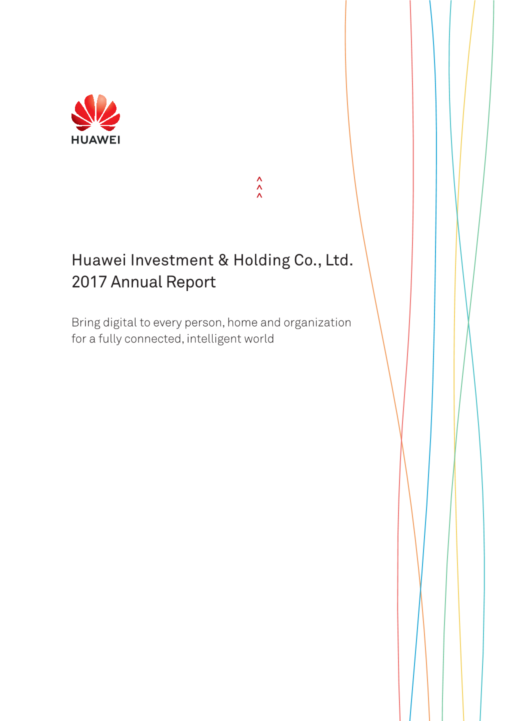 2017 Annual Report