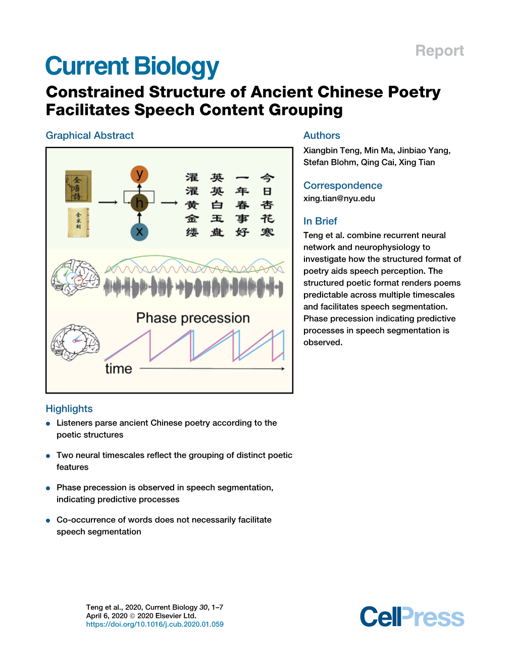 Constrained Structure of Ancient Chinese Poetry Facilitates Speech Content Grouping