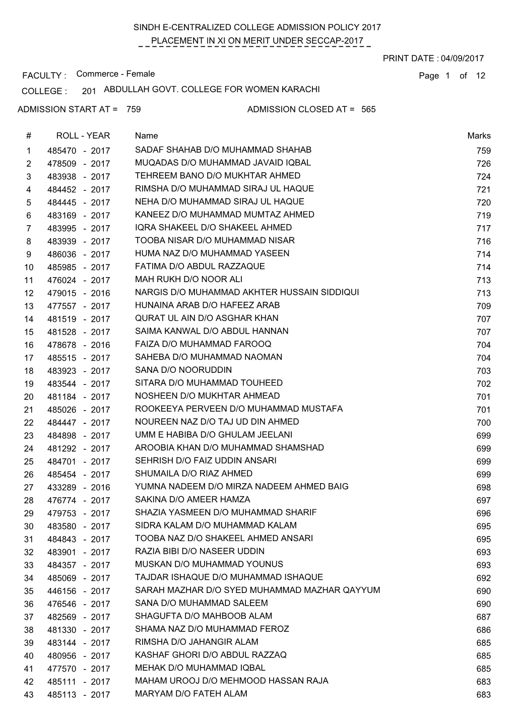 Sindh E-Centralized College Admission Policy 2017 Placement in Xi on Merit Under Seccap-2017