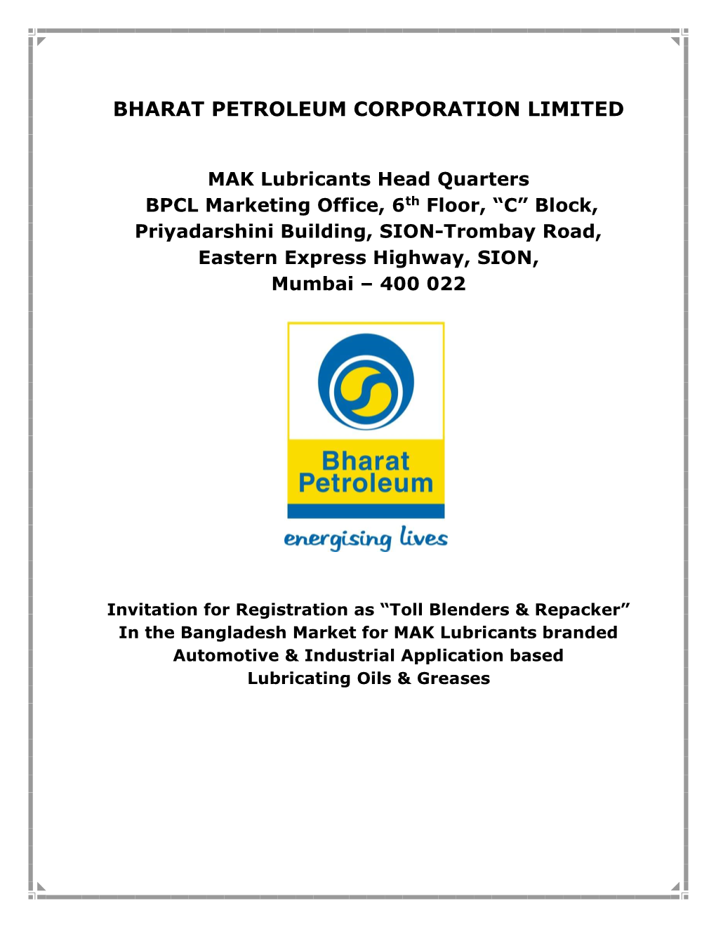 Bharat Petroleum Corporation Limited