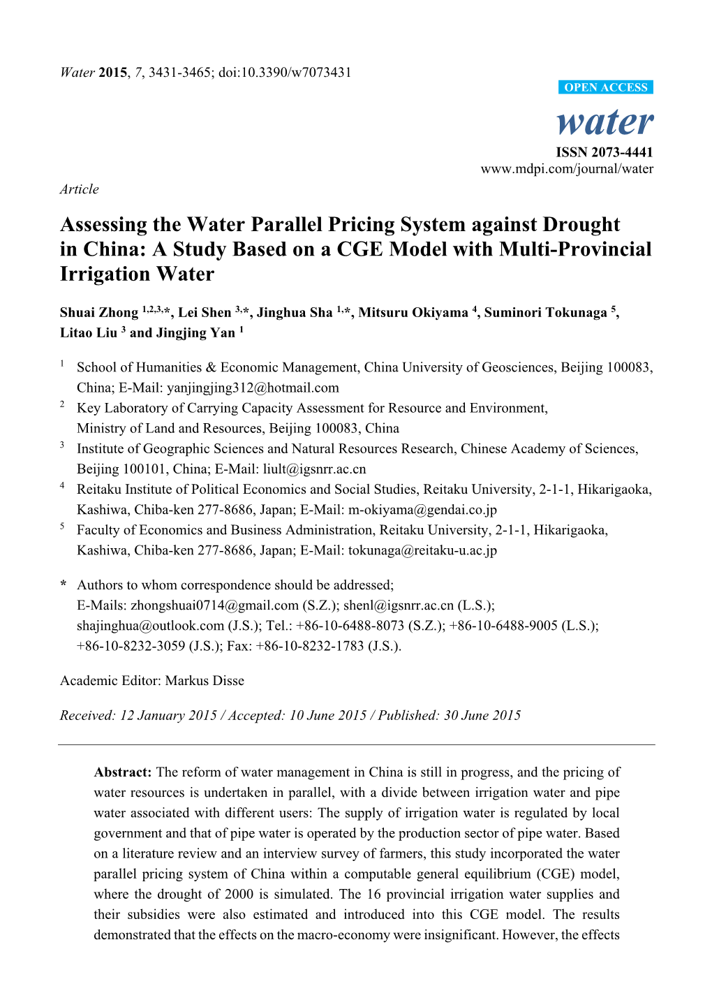 Assessing the Water Parallel Pricing System Against Drought in China: a Study Based on a CGE Model with Multi-Provincial Irrigation Water