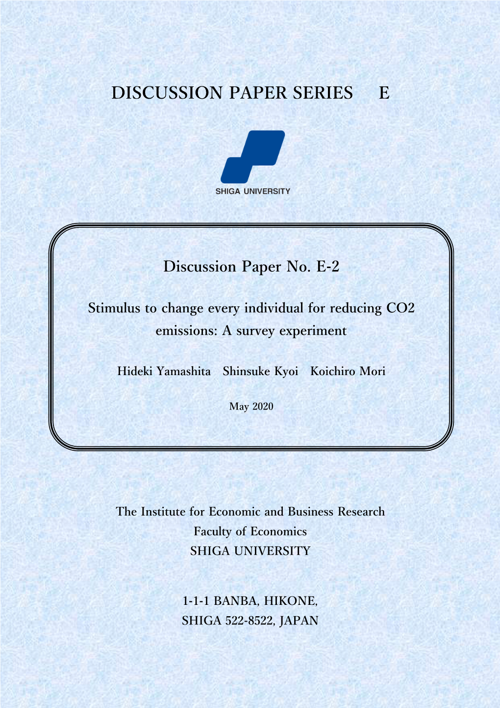 Discussion Paper Series E