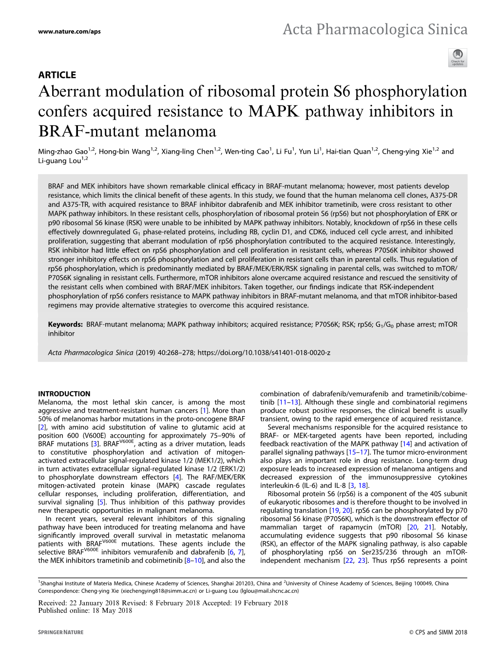 Aberrant Modulation of Ribosomal Protein S6 Phosphorylation Confers Acquired Resistance to MAPK Pathway Inhibitors in BRAF-Mutant Melanoma