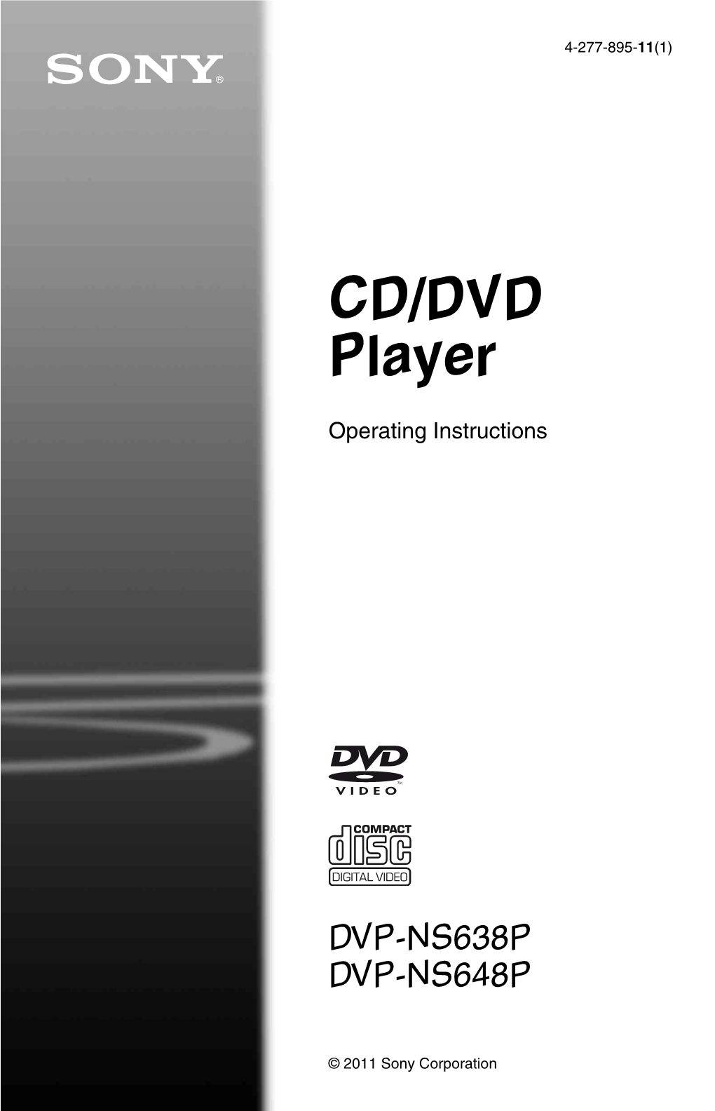 CD/DVD Player