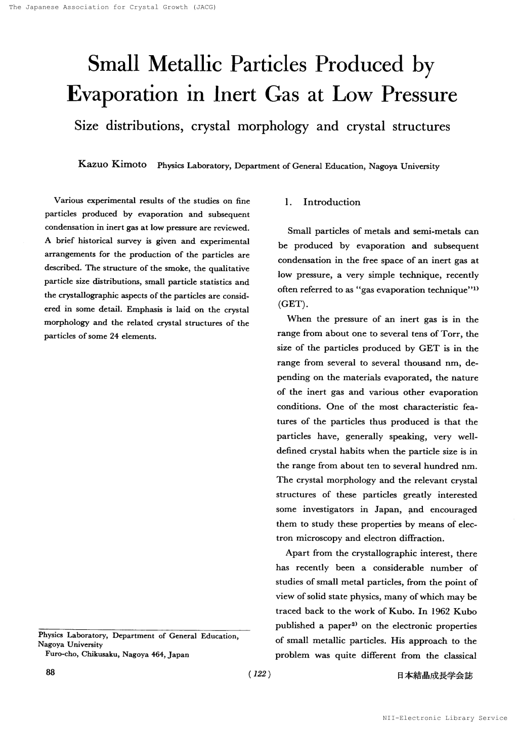 Evaporationin Icparticles