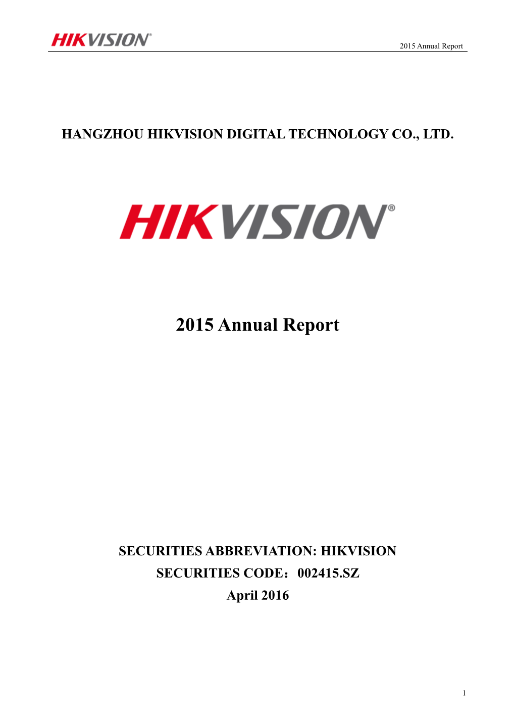 Hikvision 2015 Annual Report