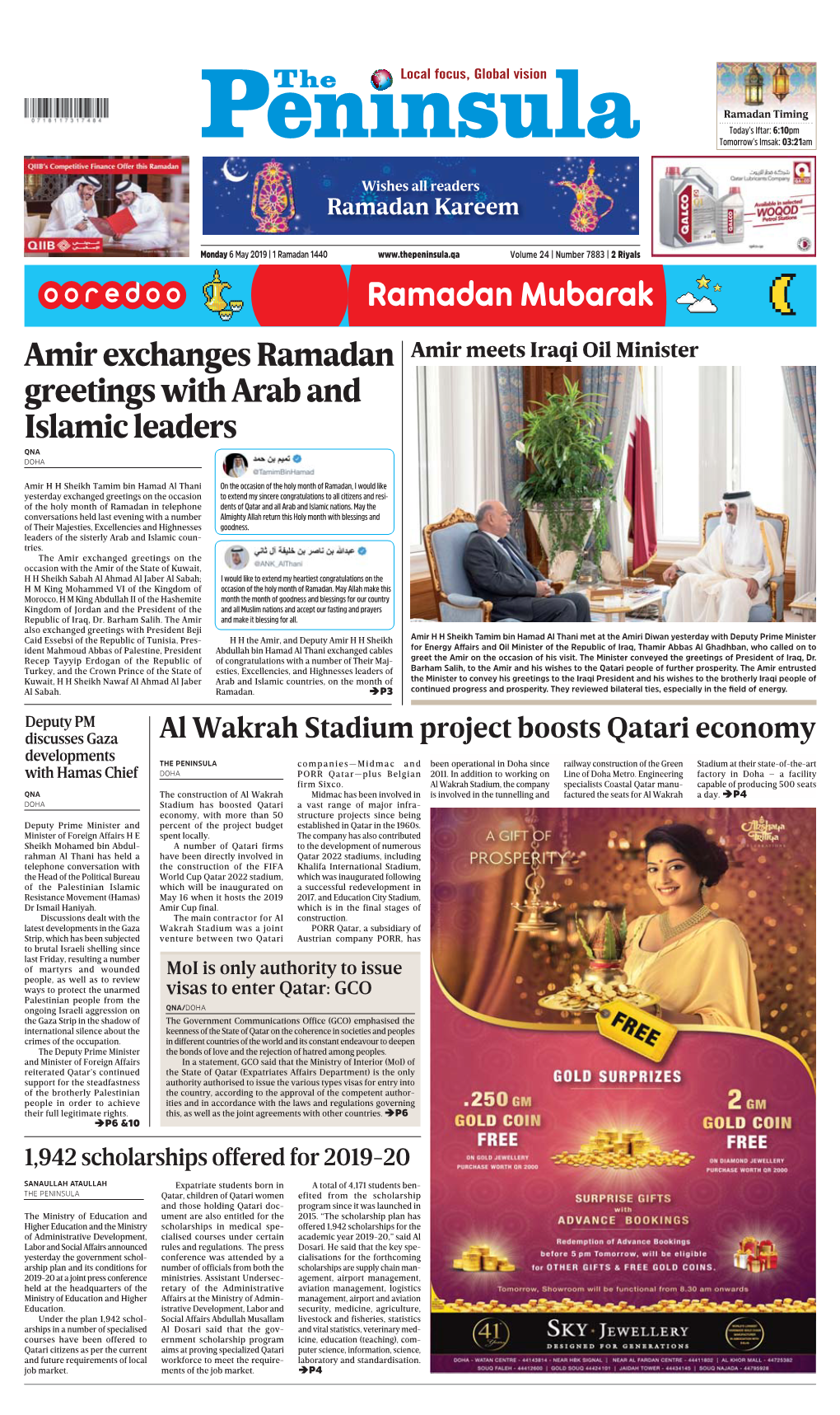 Ramadan Mubarak Amir Exchanges Ramadan Greetings with Arab And