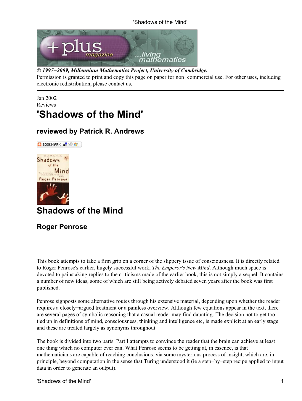 'Shadows of the Mind'