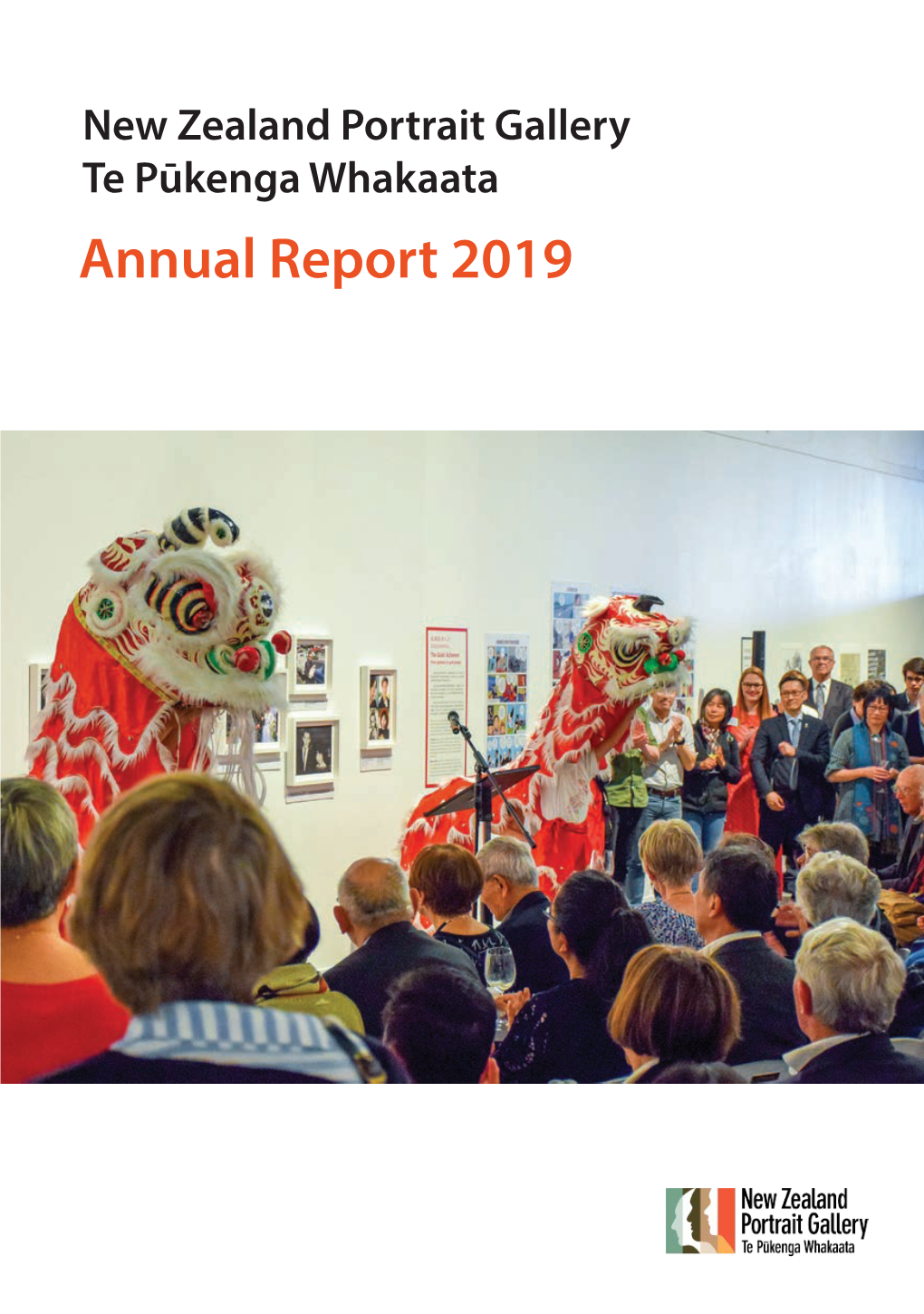 2019 Annual Report