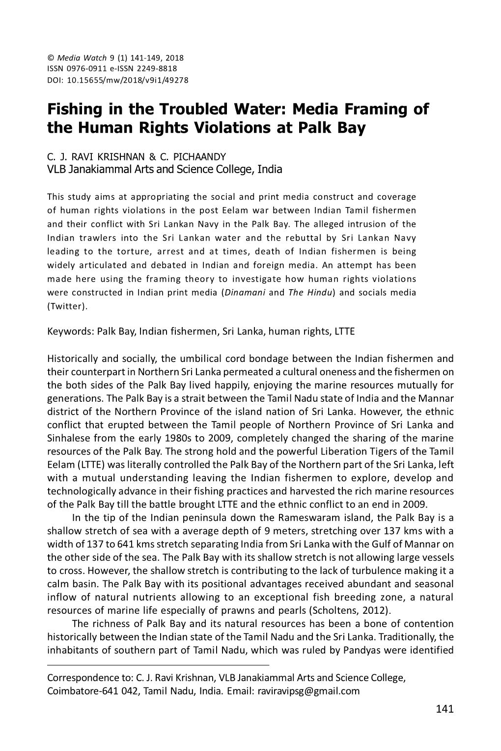 Media Framing of the Human Rights Violations at Palk Bay