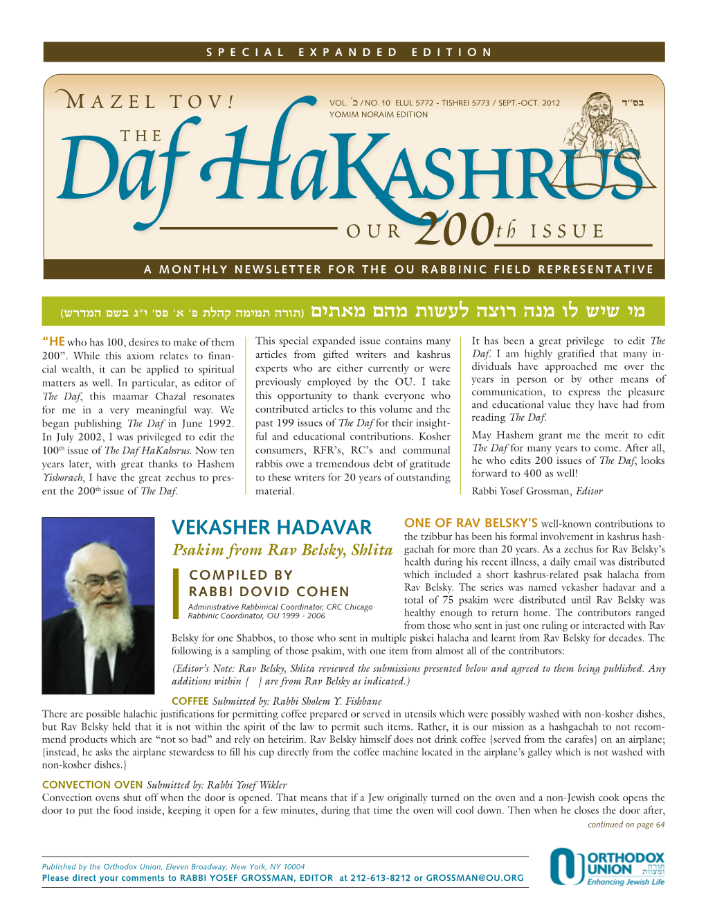 MAZEL TOV! OUR 200Th ISSUE