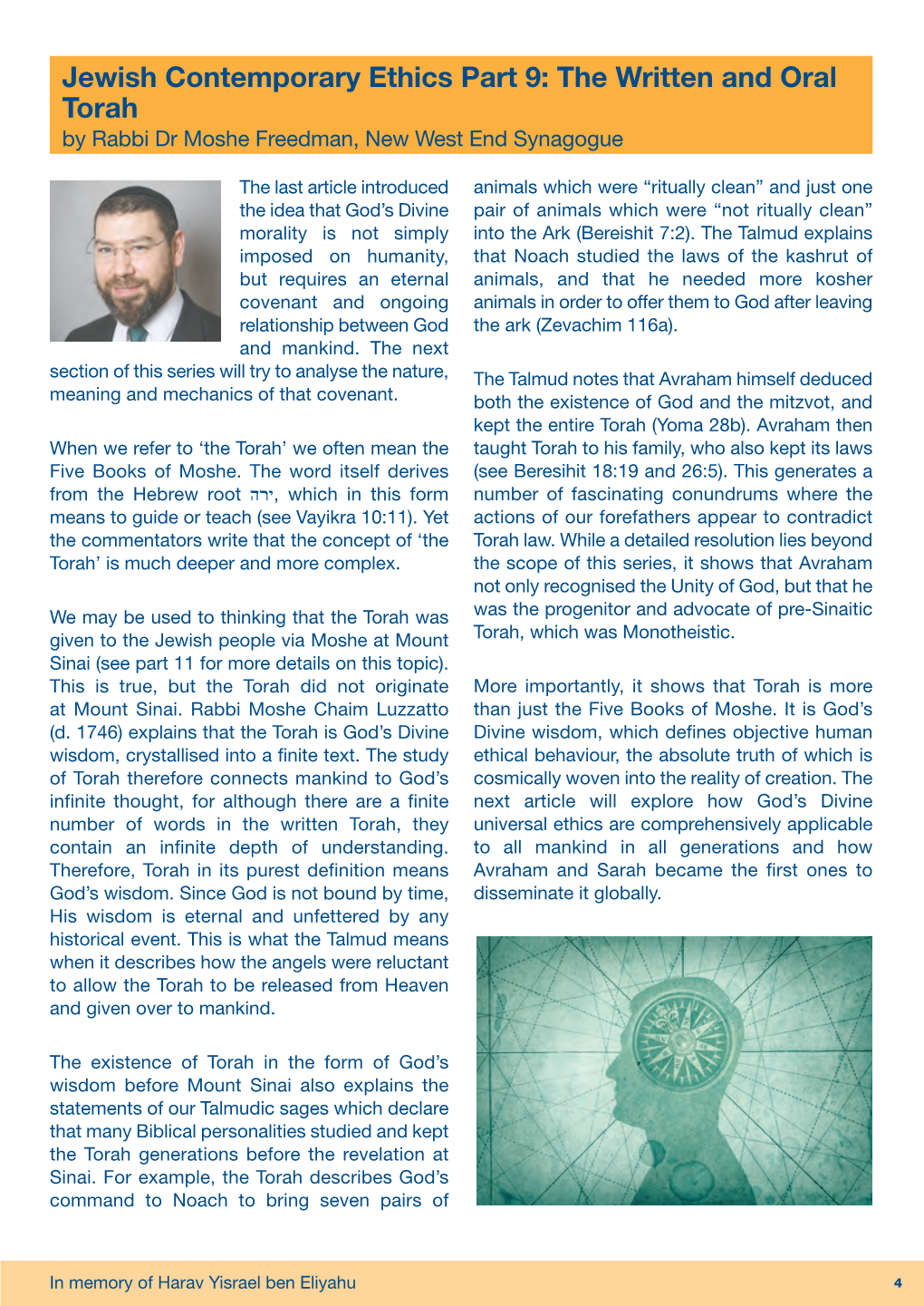 Jewish Contemporary Ethics Part 9: the Written and Oral Torah by Rabbi Dr Moshe Freedman, New West End Synagogue