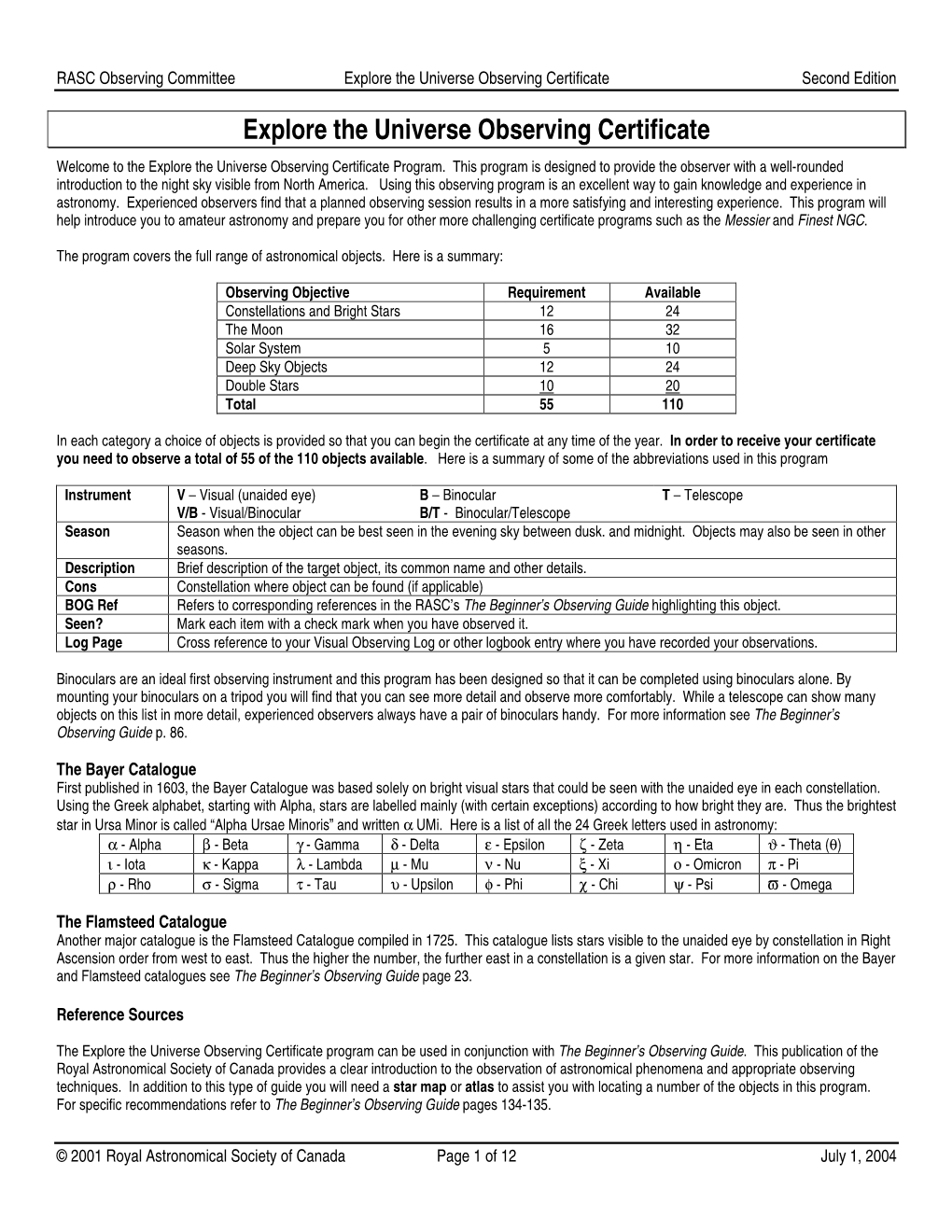 Explore the Universe Observing Certificate Second Edition