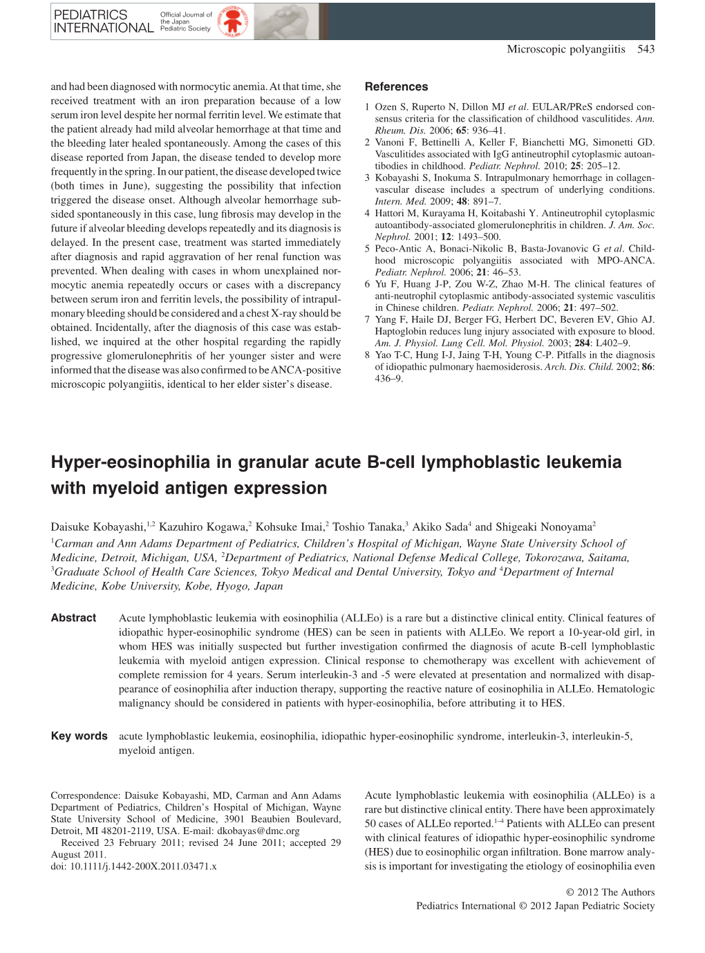 Hypereosinophilia in Granular Acute Bcell Lymphoblastic Leukemia With