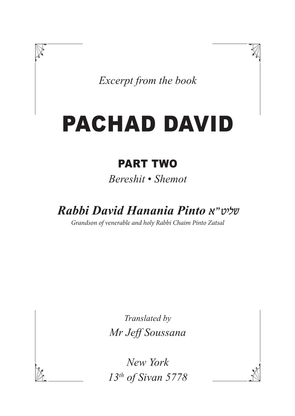 Pachad David on the Torah Part II