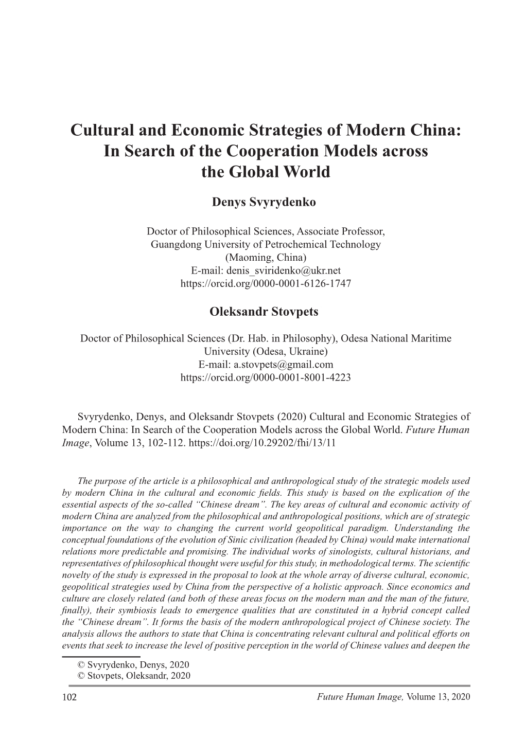 Cultural and Economic Strategies of Modern China: in Search of the Cooperation Models Across the Global World