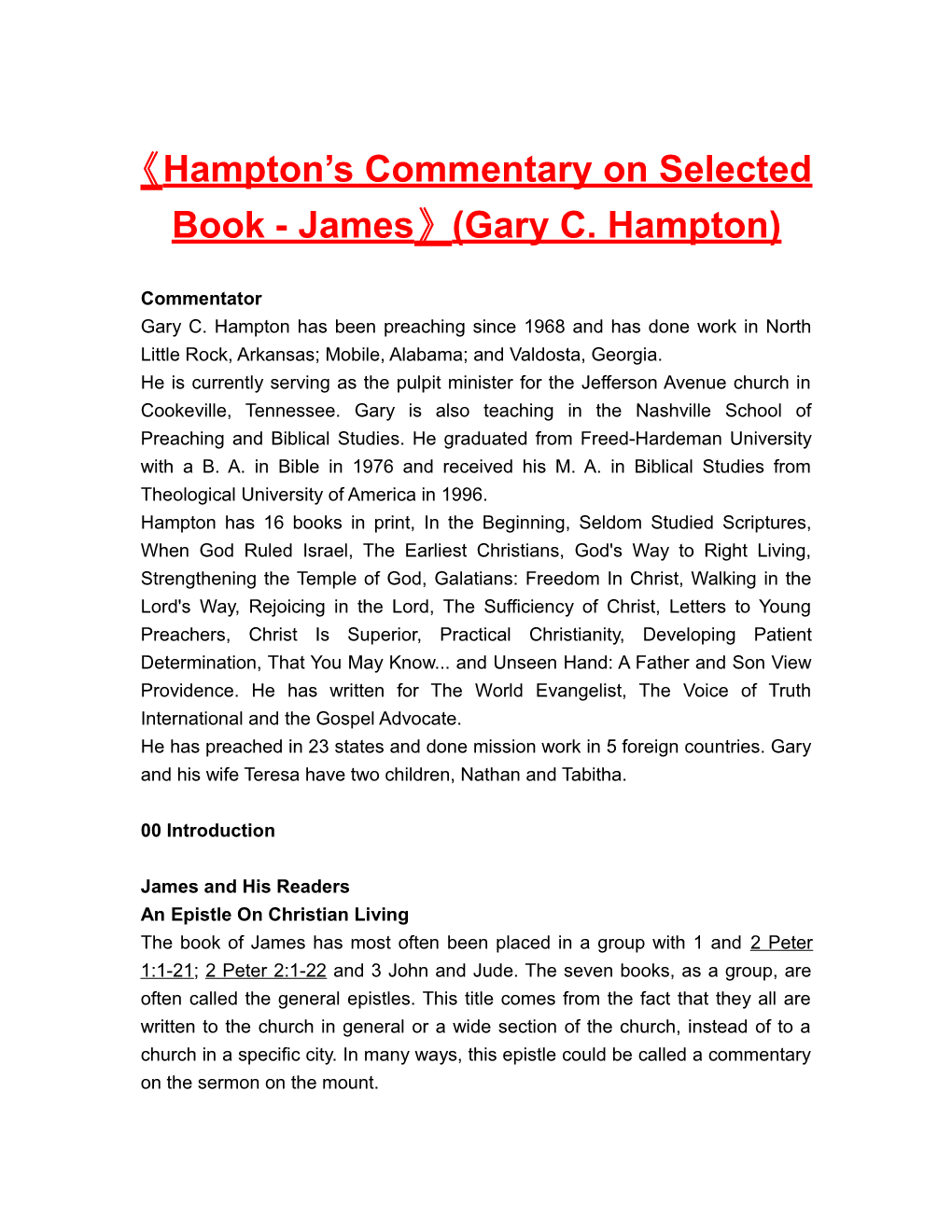 Hampton S Commentary on Selected Book - James (Gary C. Hampton)