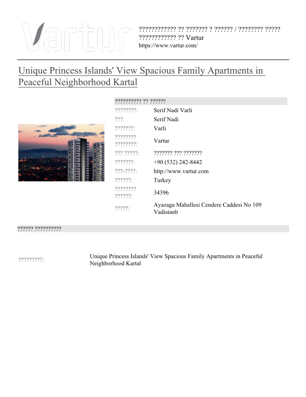 Unique Princess Islands' View Spacious Family Apartments in Peaceful Neighborhood Kartal