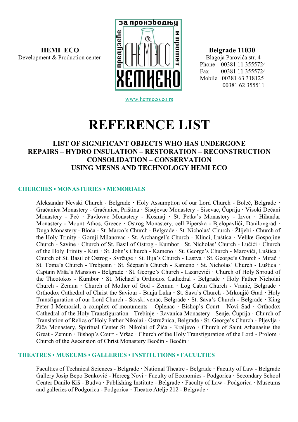 Reference List