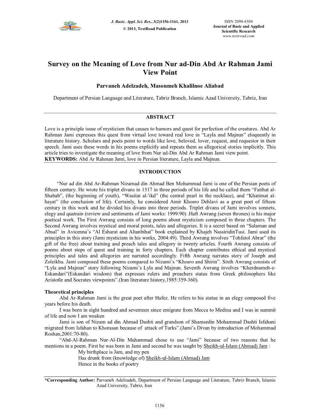 Survey on the Meaning of Love from Nur Ad-Din Abd Ar Rahman Jami View Point