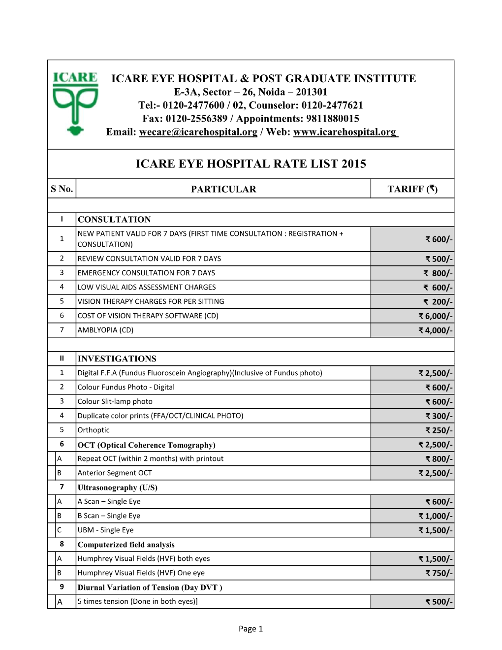 Icare Eye Hospital Rate List 2015