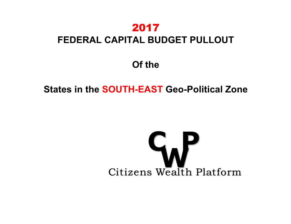 Citizens Wealth Platform 2017