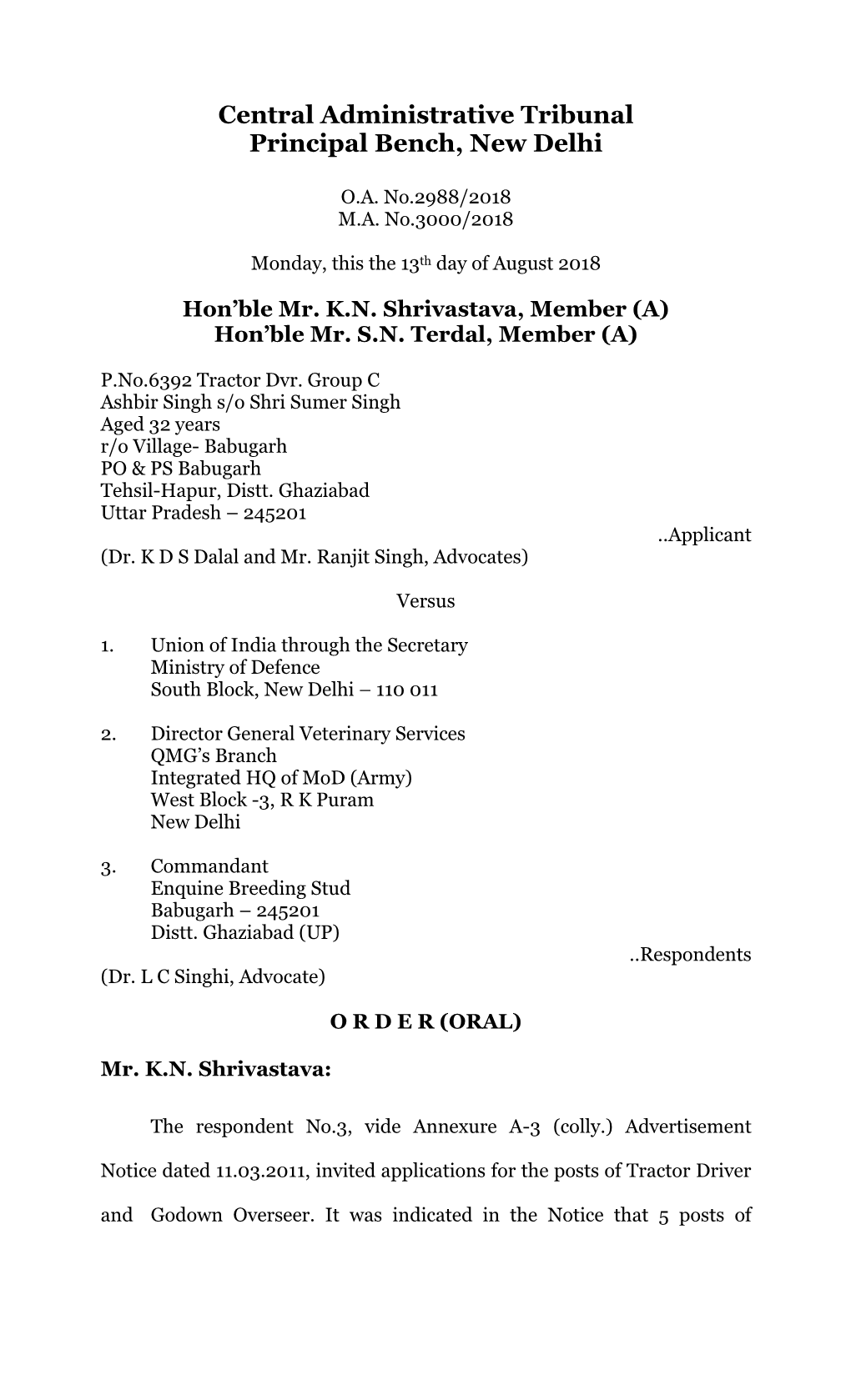 Central Administrative Tribunal Principal Bench, New Delhi