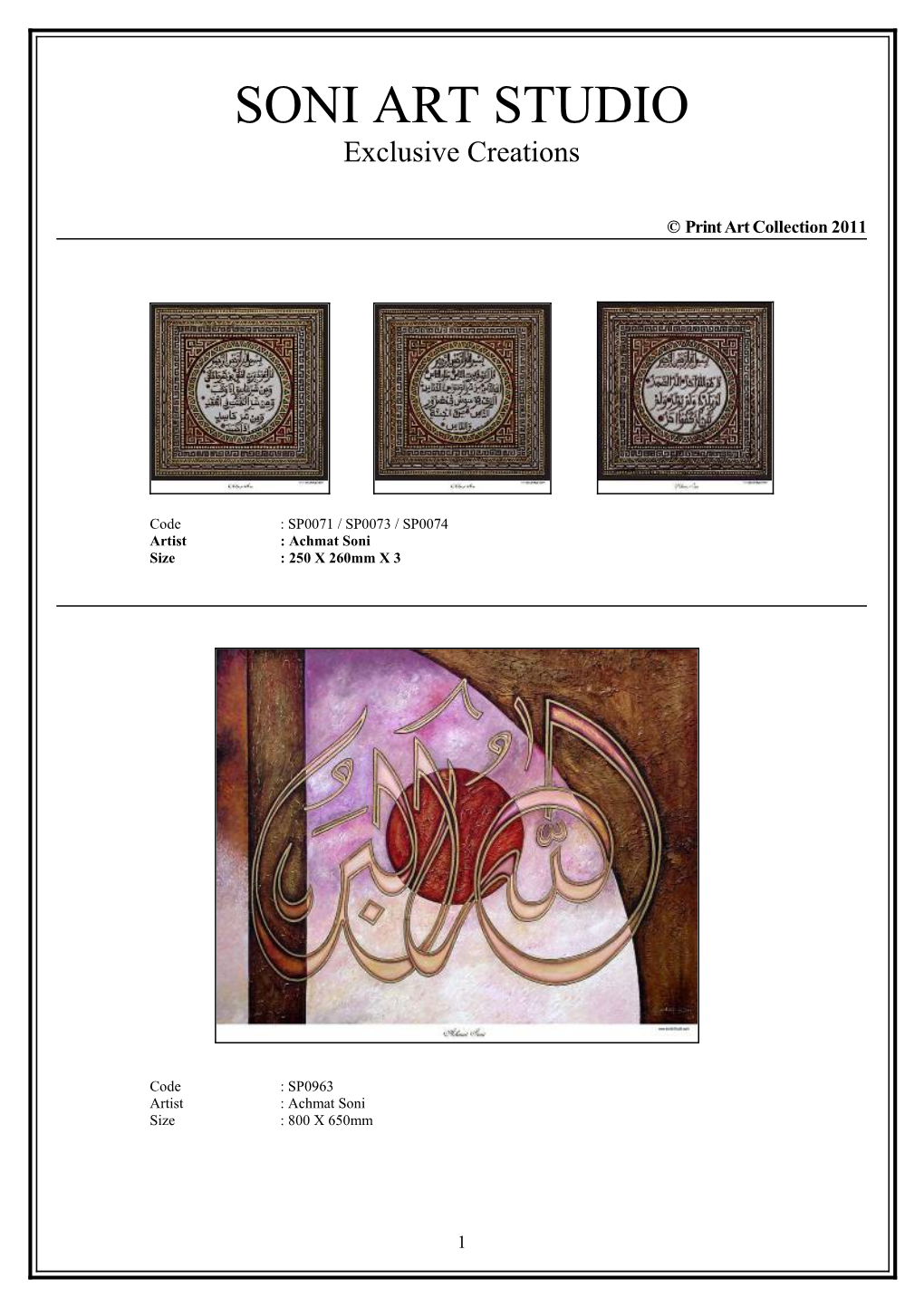 Soni Art Studio Print Catalogue