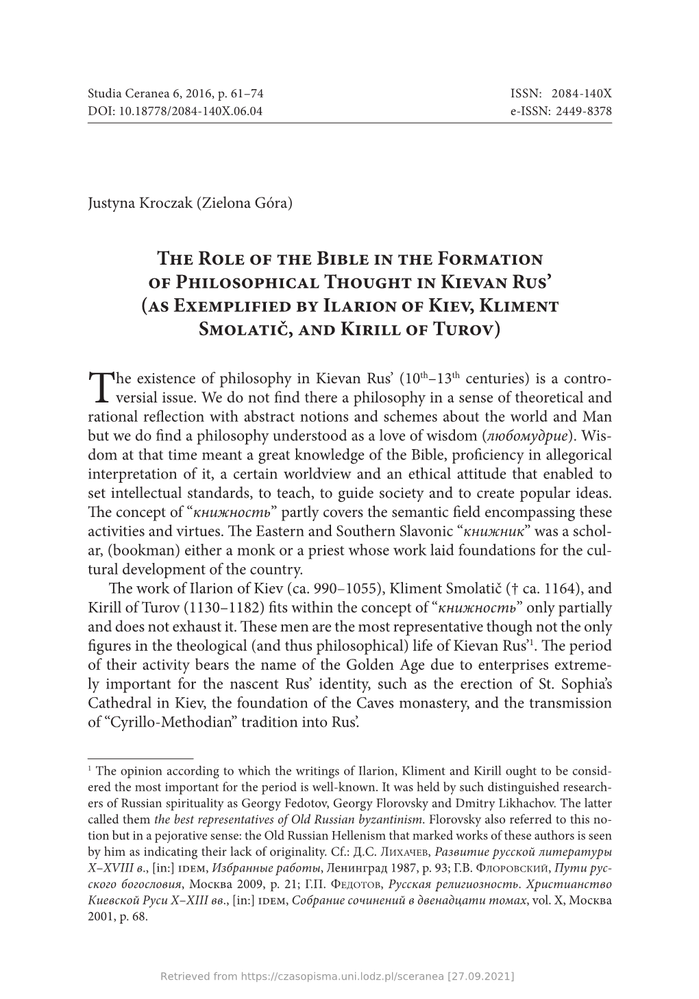 The Role of the Bible in the Formation of Philosophical Thought in Kievan Rus’ (As Exemplified by Ilarion of Kiev, Kliment Smolatič, and Kirill of Turov)