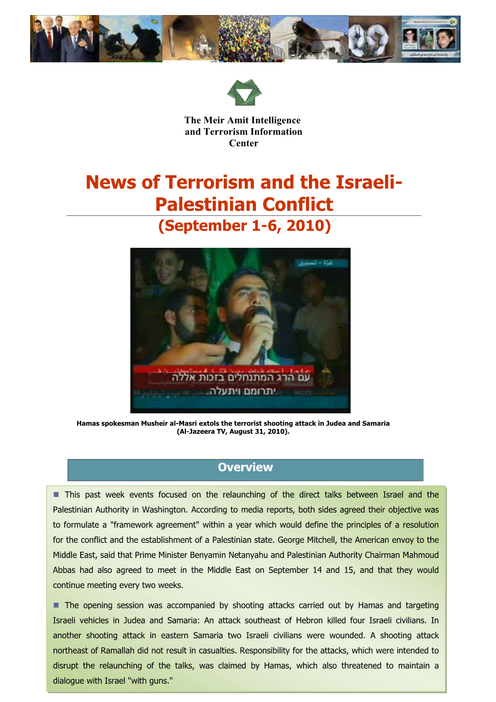 News of Terrorism and the Israeli-Palestinian Conflict