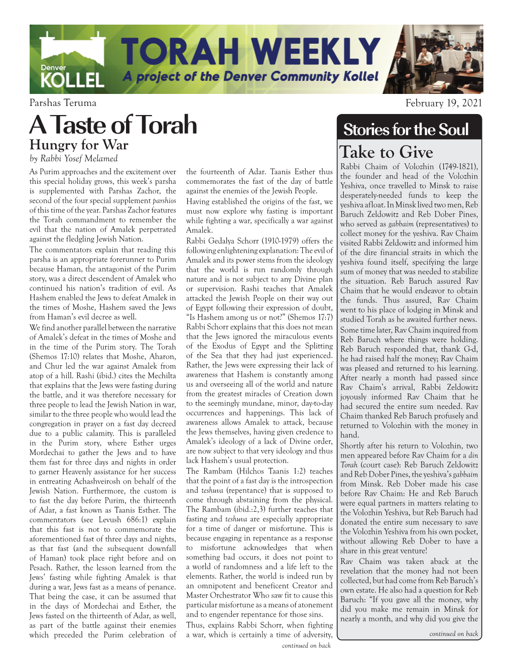 A Taste of Torah