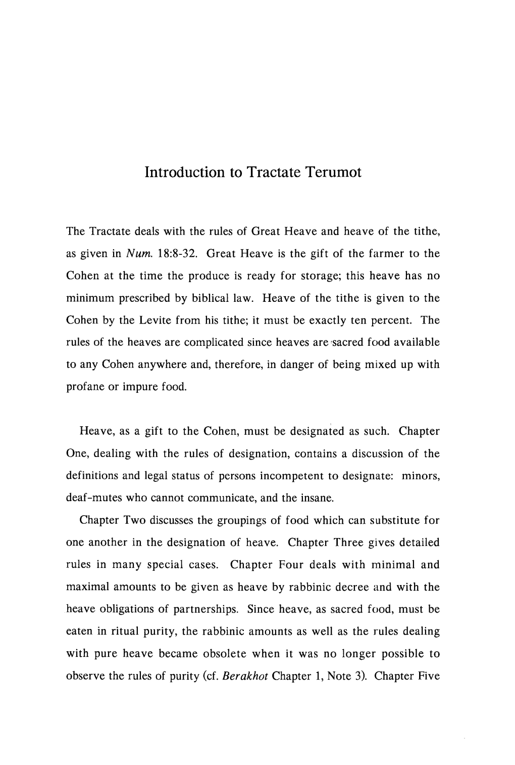 Introduction to Tractate Terumot