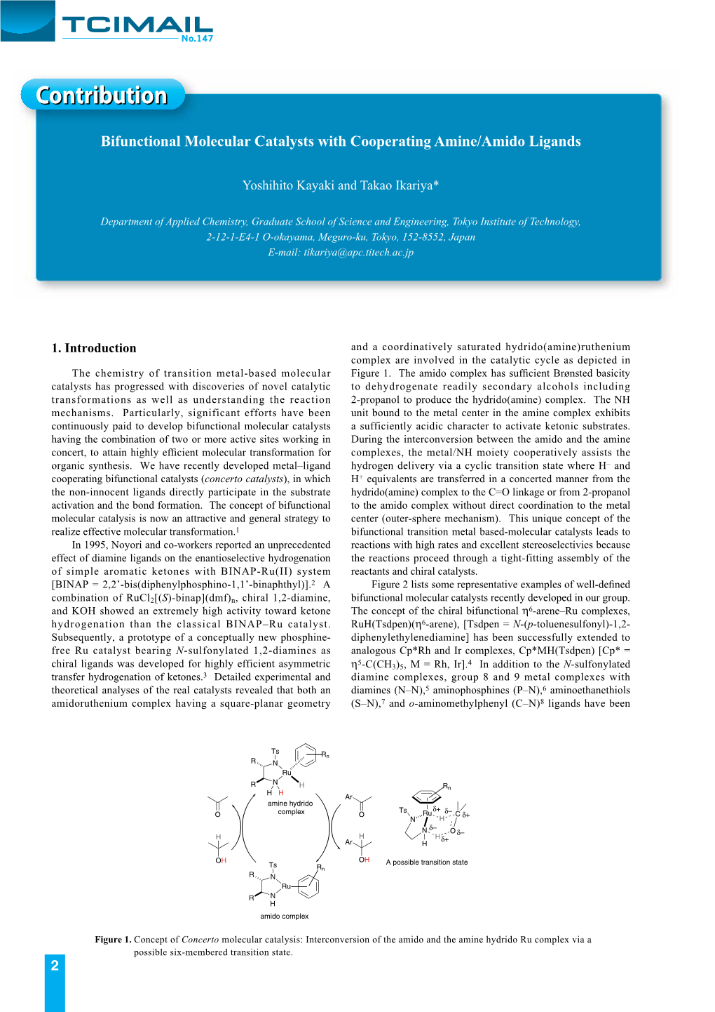 Bifunctional Molecular Catalysts with Cooperating Amine/Amido Ligands