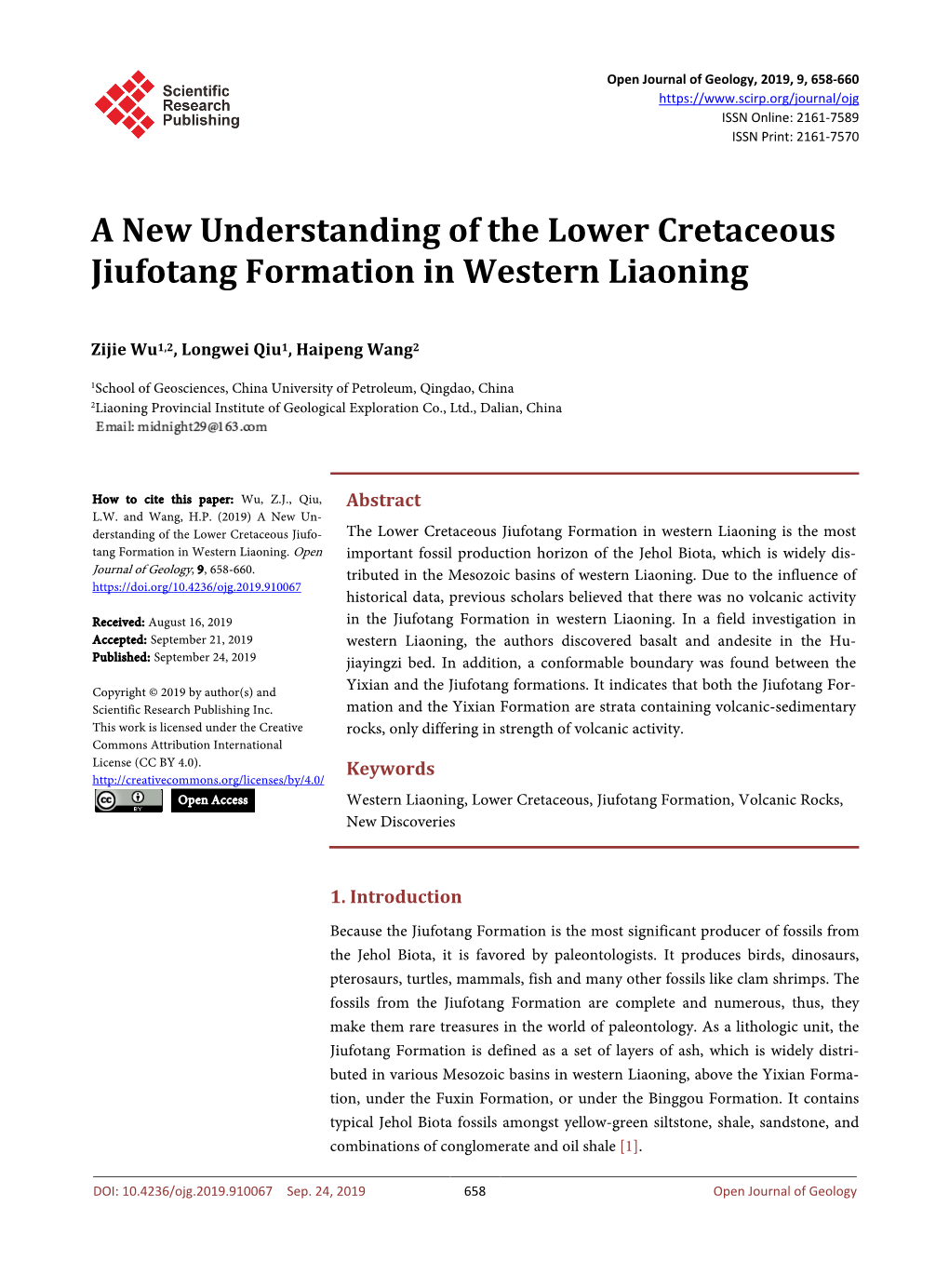 A New Understanding of the Lower Cretaceous Jiufotang Formation in Western Liaoning