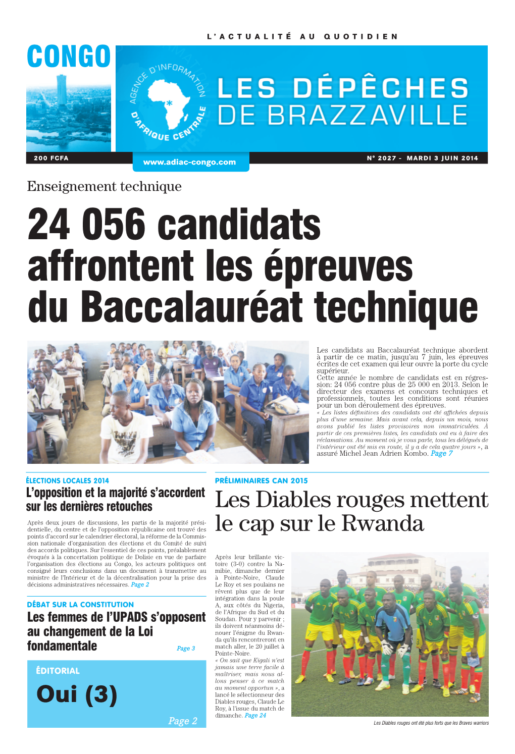 24 056 Candidats Affrontent Les Épreuves Du Baccalauréat Technique