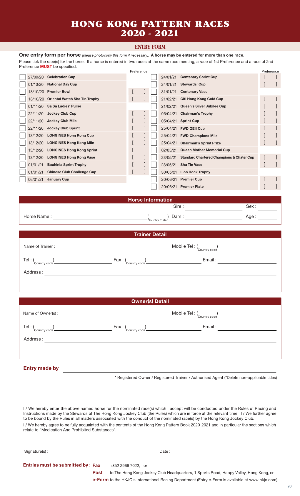 Entry Form(75KB)