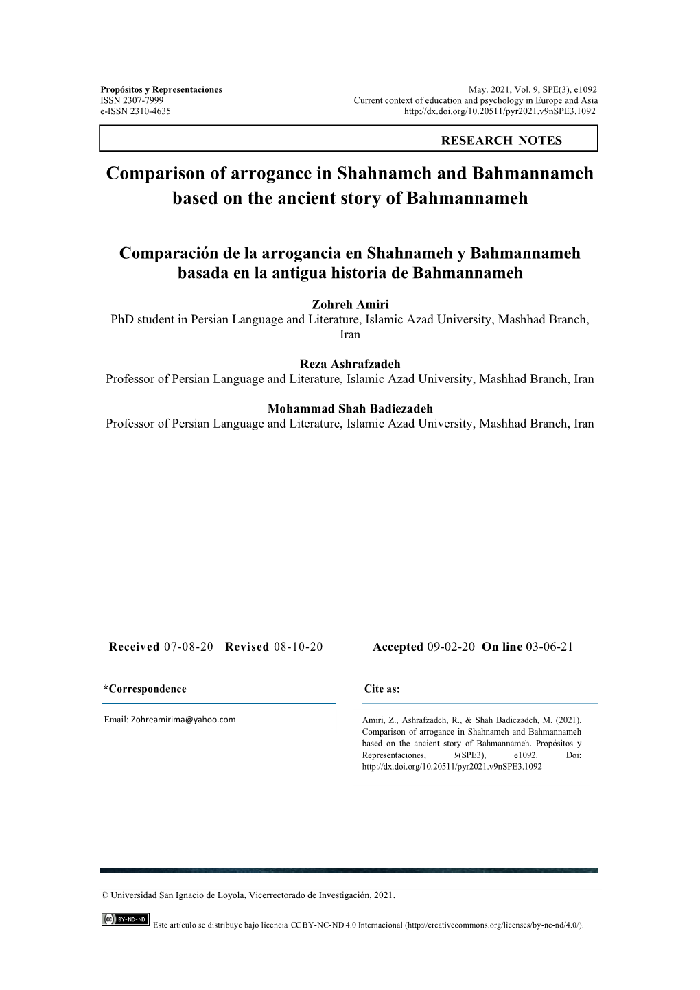 Comparison of Arrogance in Shahnameh and Bahmannameh Based on the Ancient Story of Bahmannameh