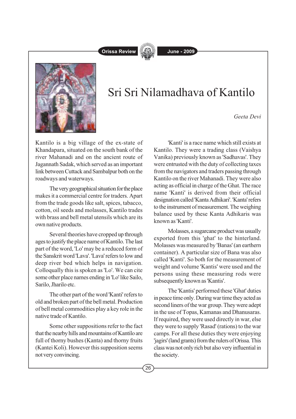 Sri Sri Nilamadhava of Kantilo