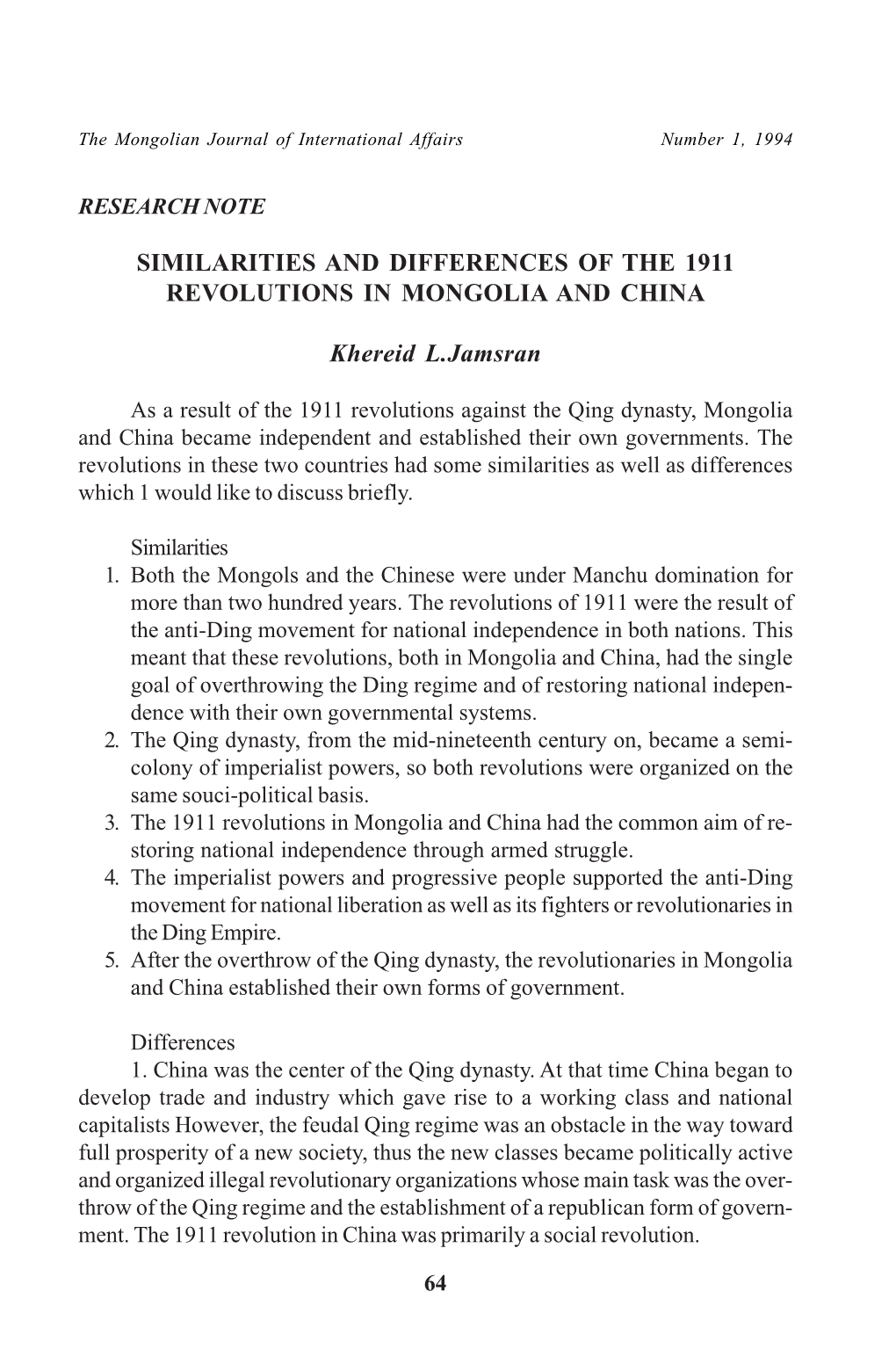 Similarities and Differences of the 1911 Revolutions in Mongolia and China