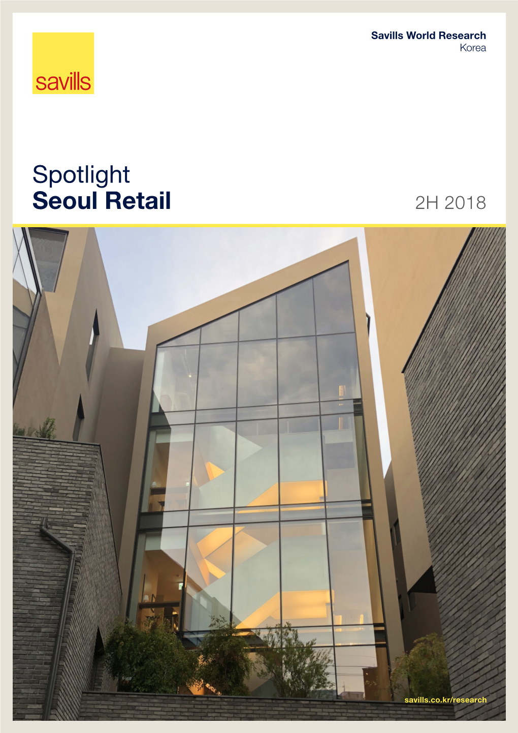 Spotlight Seoul Retail 2H 2018