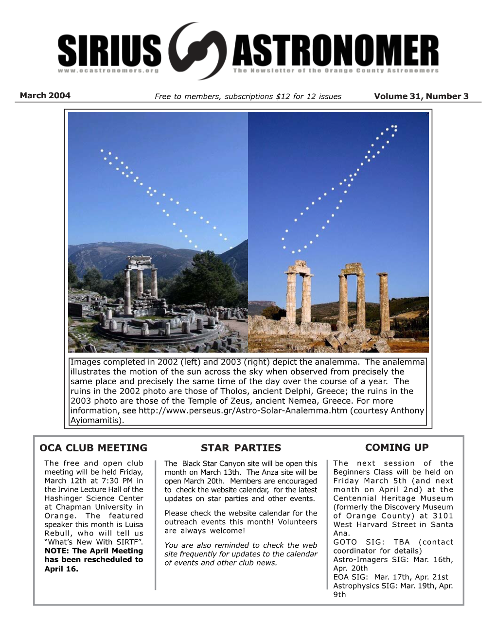 Sirius Astronomer Newsletter