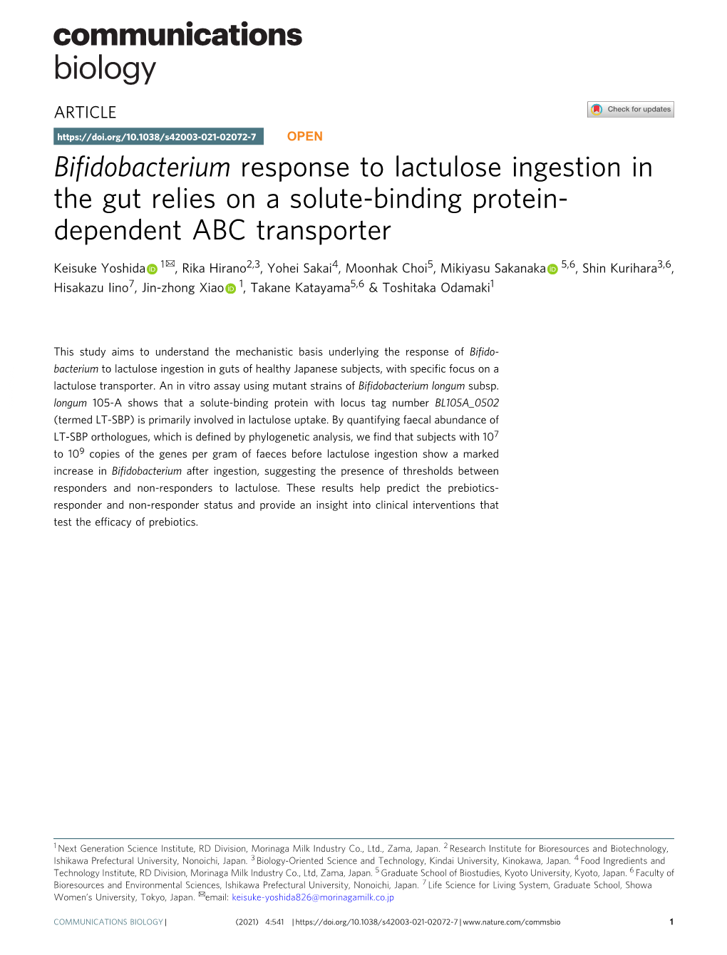 Bifidobacterium Response to Lactulose Ingestion in the Gut Relies on A