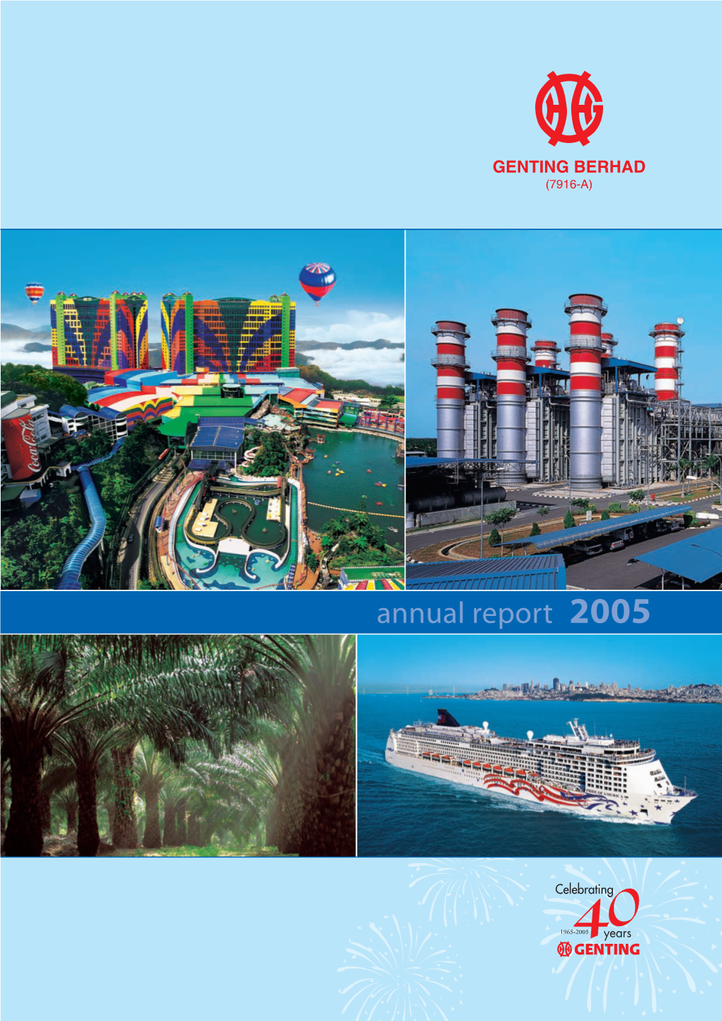 Annual Report 2005 1