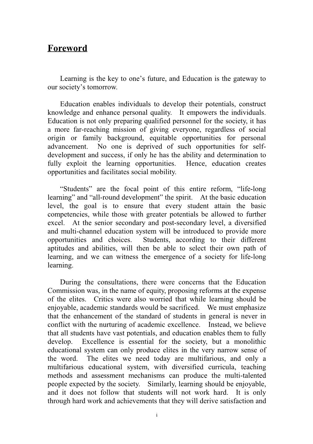 Reform Proposals for the Education System in Hong Kong