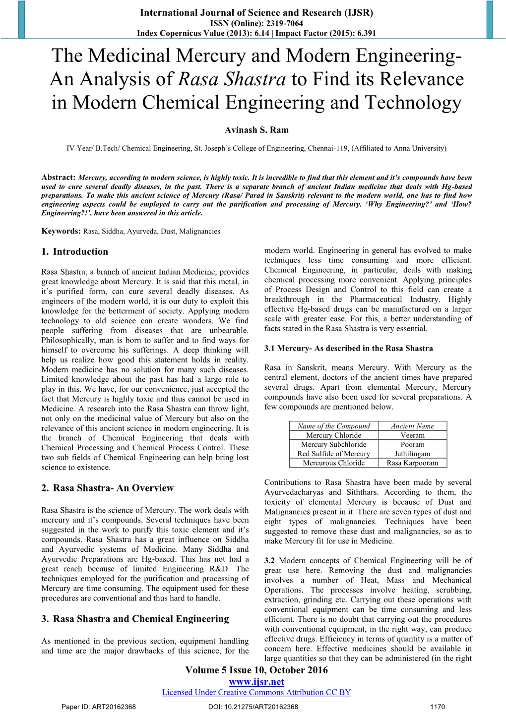 Rasa Shastra to Find Its Relevance in Modern Chemical Engineering and Technology