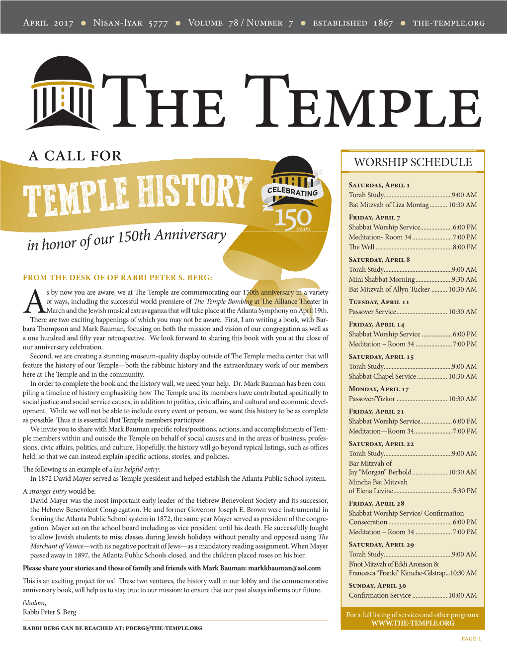 Temple History