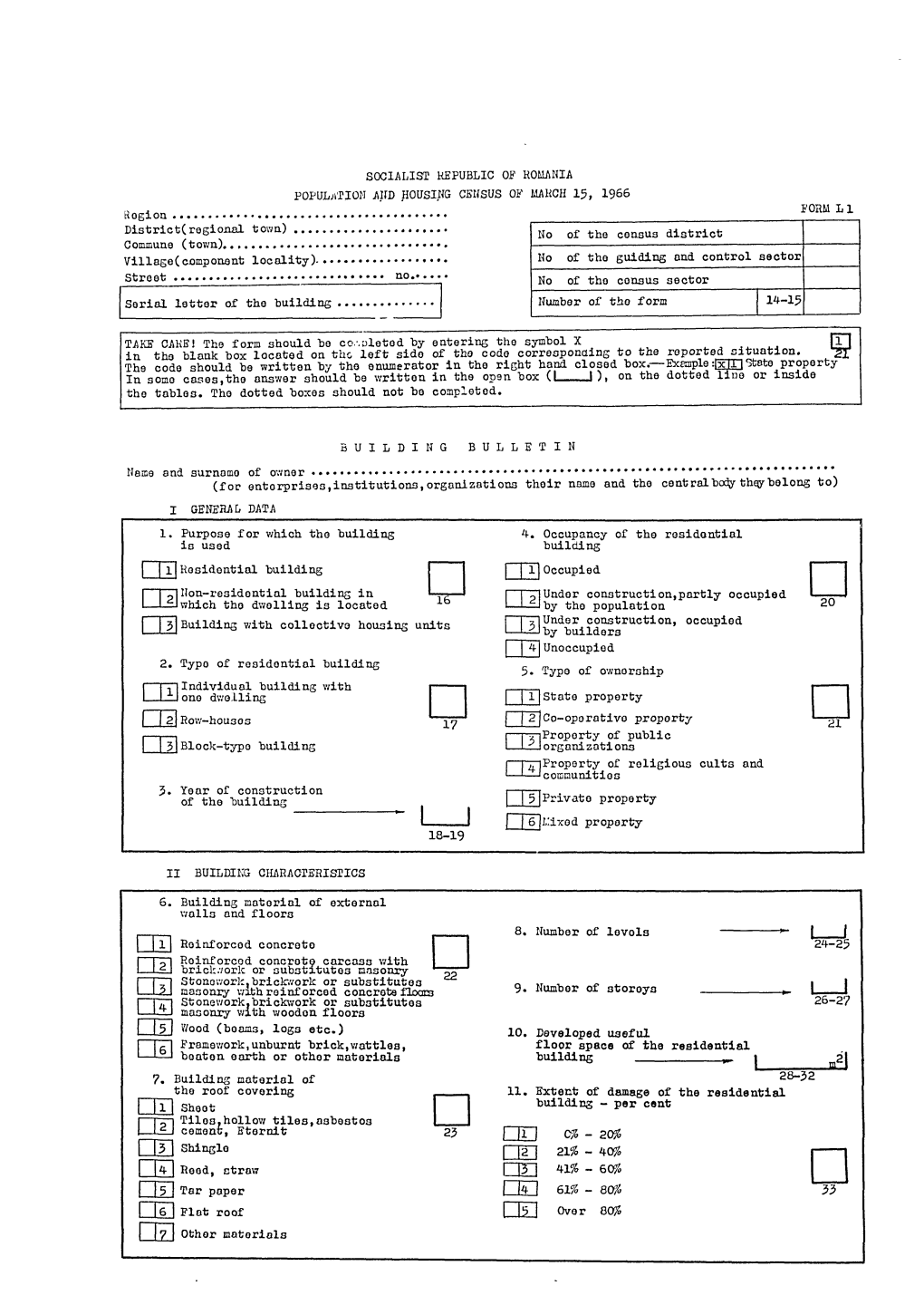 Romania 1966 Enumeration Form