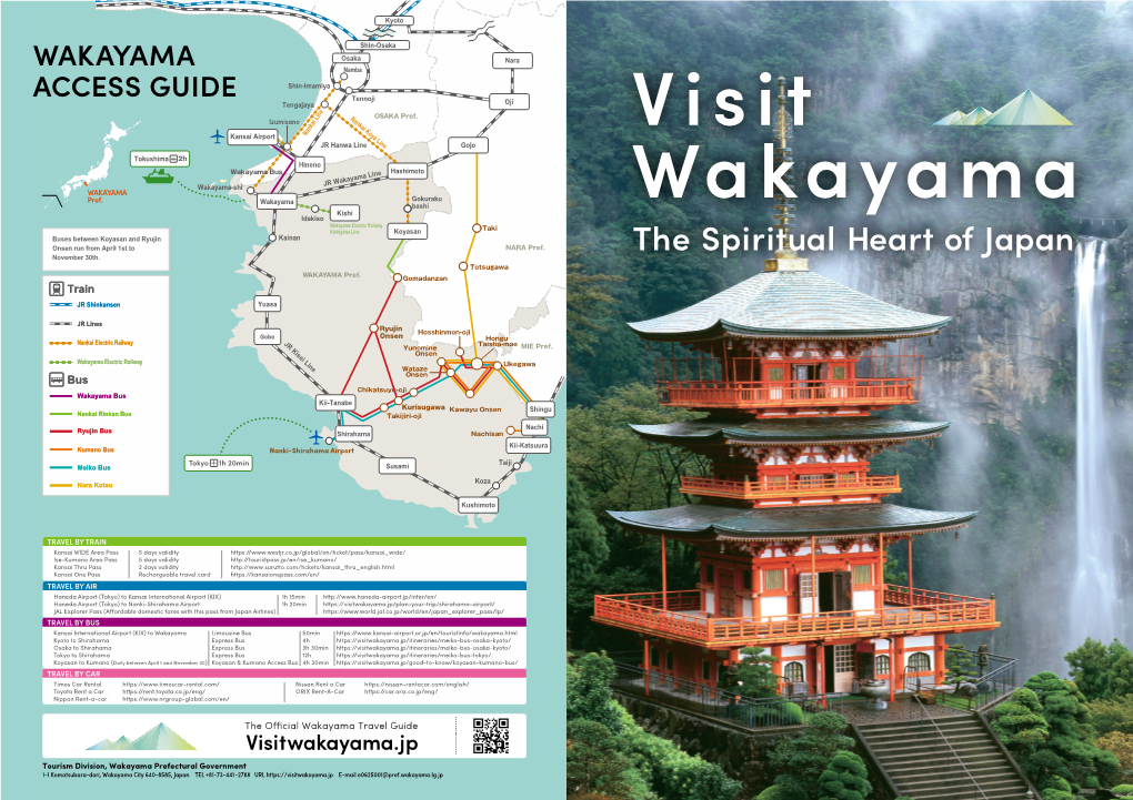 Wakayama Access Guide