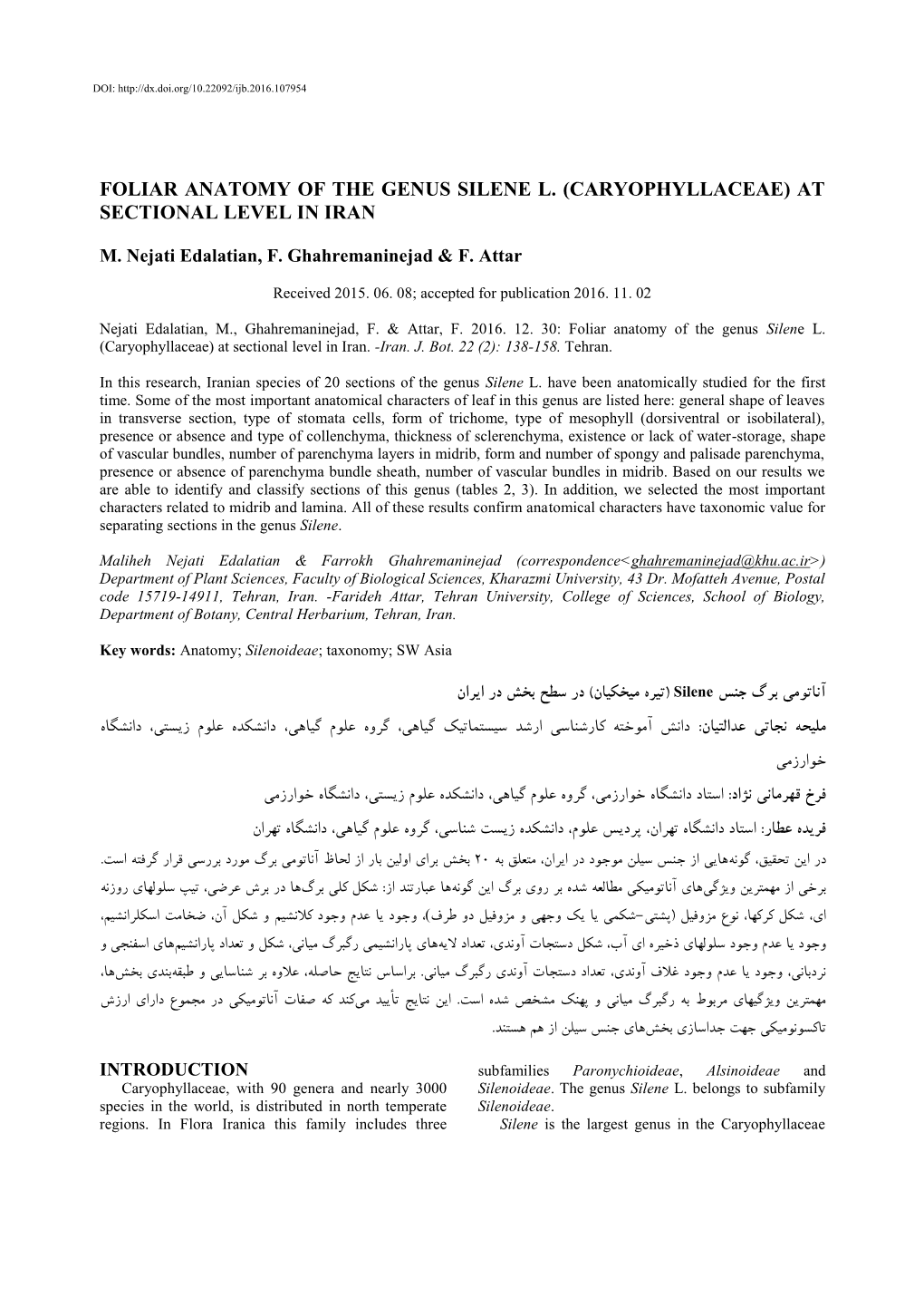 Foliar Anatomy of the Genus Silene L. (Caryophyllaceae) at Sectional Level in Iran